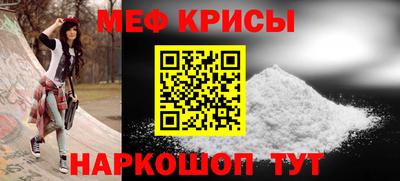 ПСИЛОЦИБИНОВЫЕ ГРИБЫ Донецк