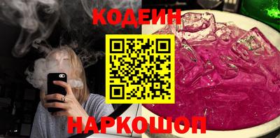трава Дубна