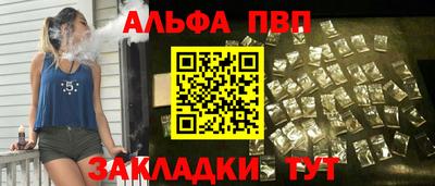 хмурый Донской