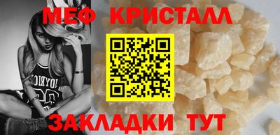 трава Дубна