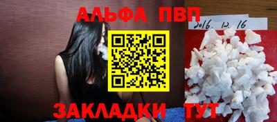 трава Дубна
