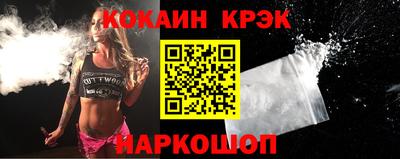 хмурый Донской
