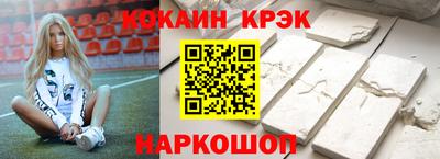 хмурый Донской