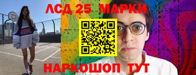 хмурый Донской
