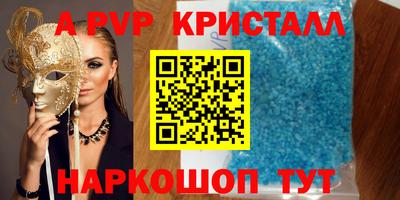 хмурый Донской