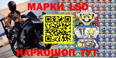 хмурый Донской