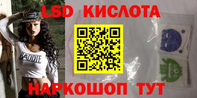 метадон Шебекино