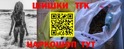 ПСИЛОЦИБИНОВЫЕ ГРИБЫ Донецк