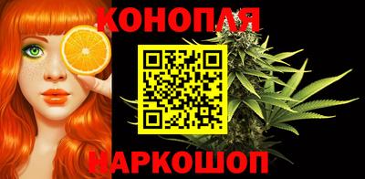 трава Дубна