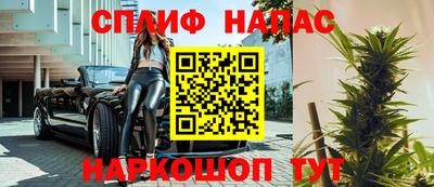 хмурый Донской