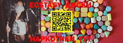 хмурый Донской