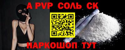 хмурый Донской