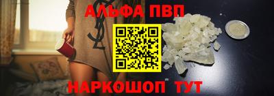 ПСИЛОЦИБИНОВЫЕ ГРИБЫ Донецк