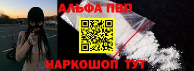 трава Дубна