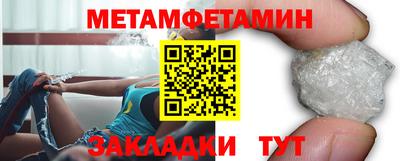 трава Дубна