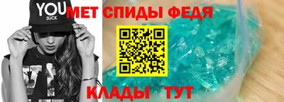 хмурый Донской