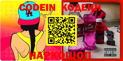 трава Дубна
