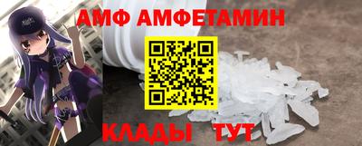 ПСИЛОЦИБИНОВЫЕ ГРИБЫ Донецк