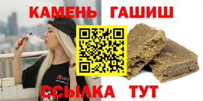 хмурый Донской