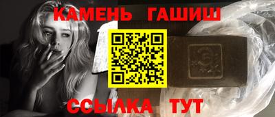 ПСИЛОЦИБИНОВЫЕ ГРИБЫ Донецк