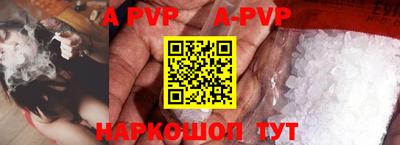 трава Дубна