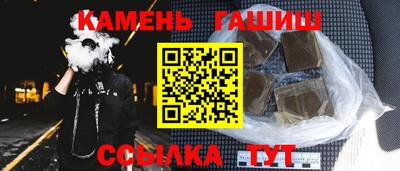 хмурый Донской