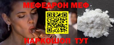 трава Дубна