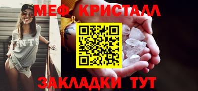 хмурый Донской