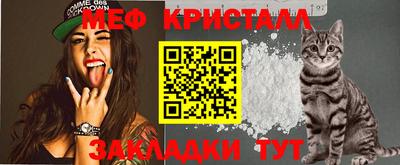 ПСИЛОЦИБИНОВЫЕ ГРИБЫ Донецк