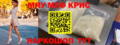 трава Дубна