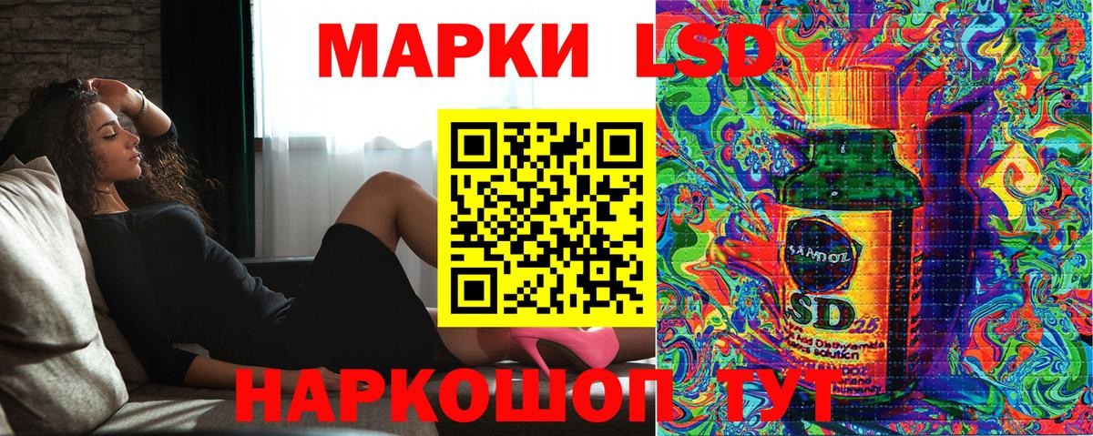 Канабис  Майкоп  Гашиш  Вход с VPN  Кокаин  Меф МЯУ МЯУ кристаллы  ГАШИШ 